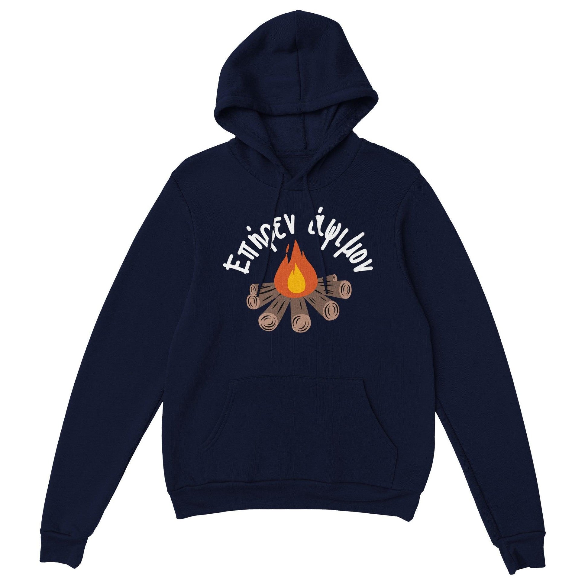 Επήρεν άψιμον hoodie - Pontiopoulo.gr