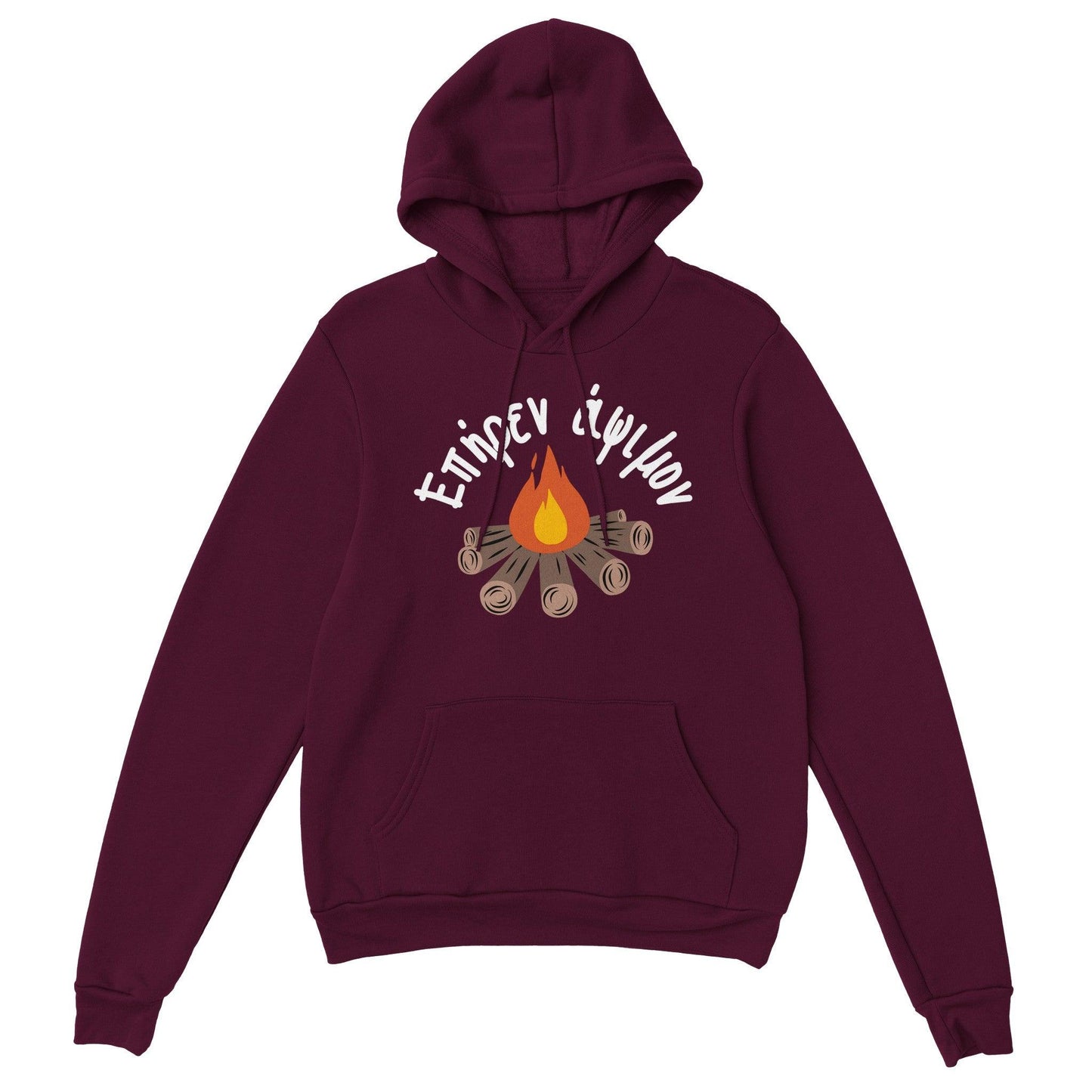 Επήρεν άψιμον hoodie - Pontiopoulo.gr