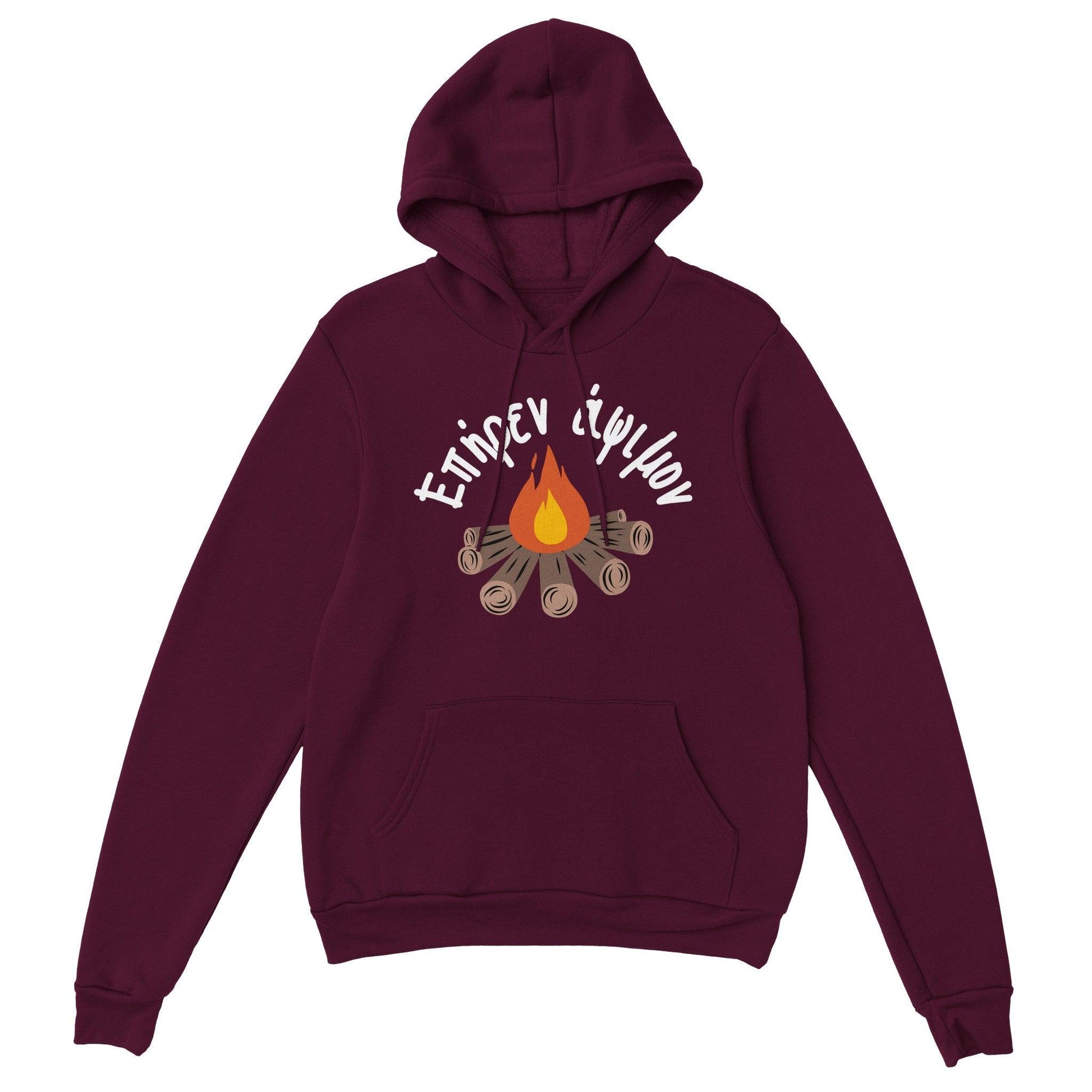 Επήρεν άψιμον hoodie - Pontiopoulo.gr