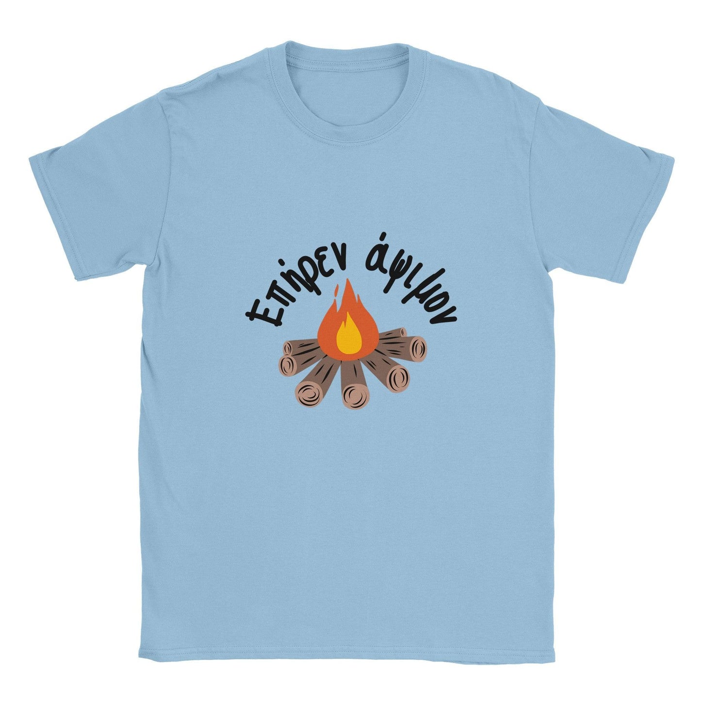 Επήρεν άψιμον t-shirt - Pontiopoulo.gr