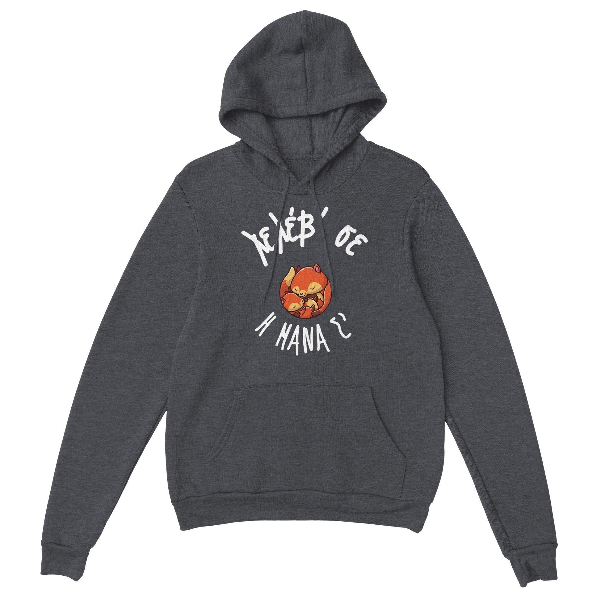 Λελέβ' σε η μάνα σ' hoodie - Pontiopoulo.gr
