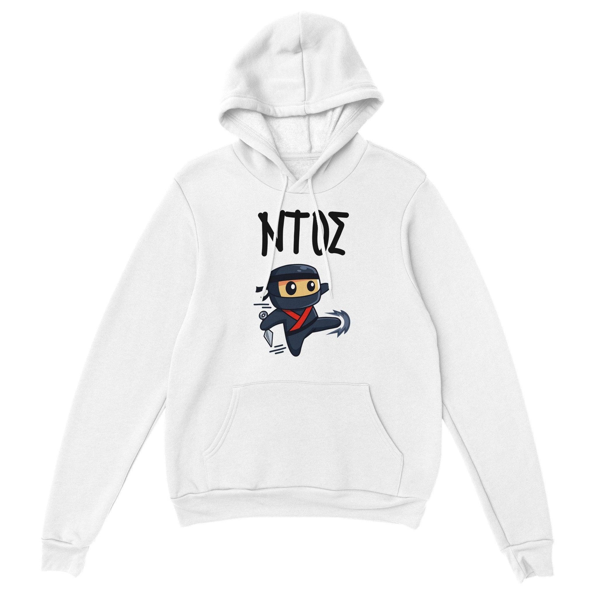 ΝΤΟΣ hoodie - Pontiopoulo.gr