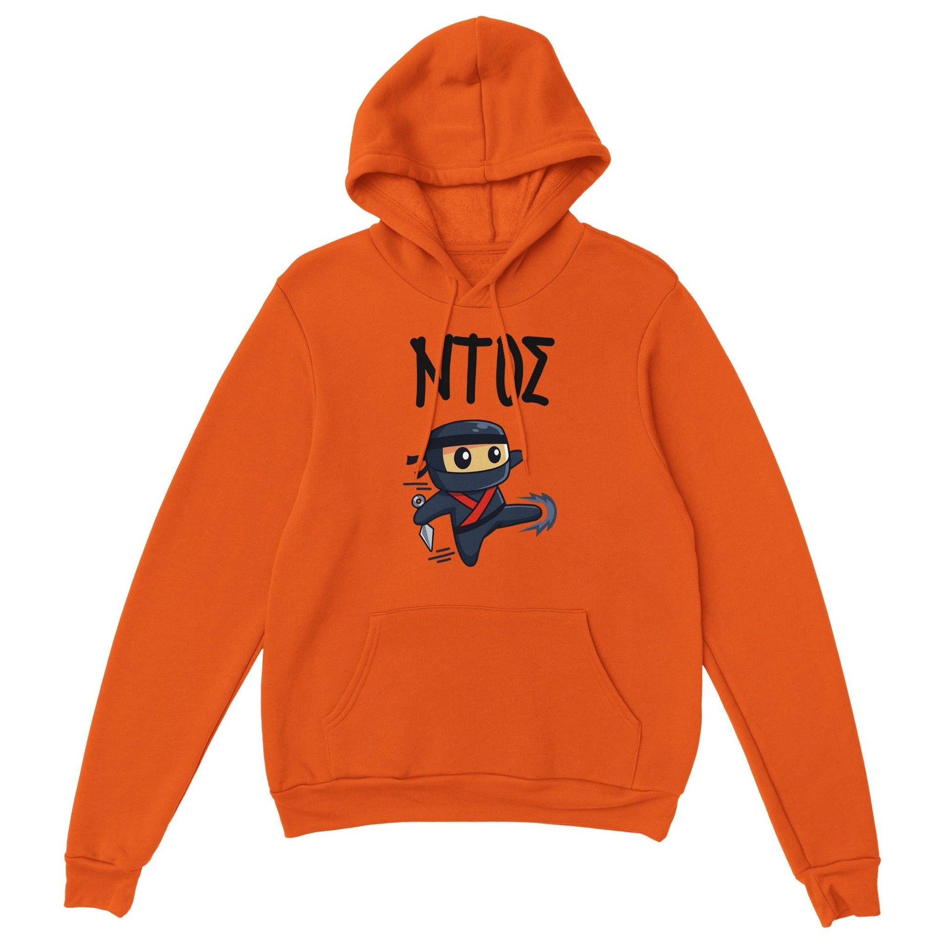 ΝΤΟΣ hoodie - Pontiopoulo.gr