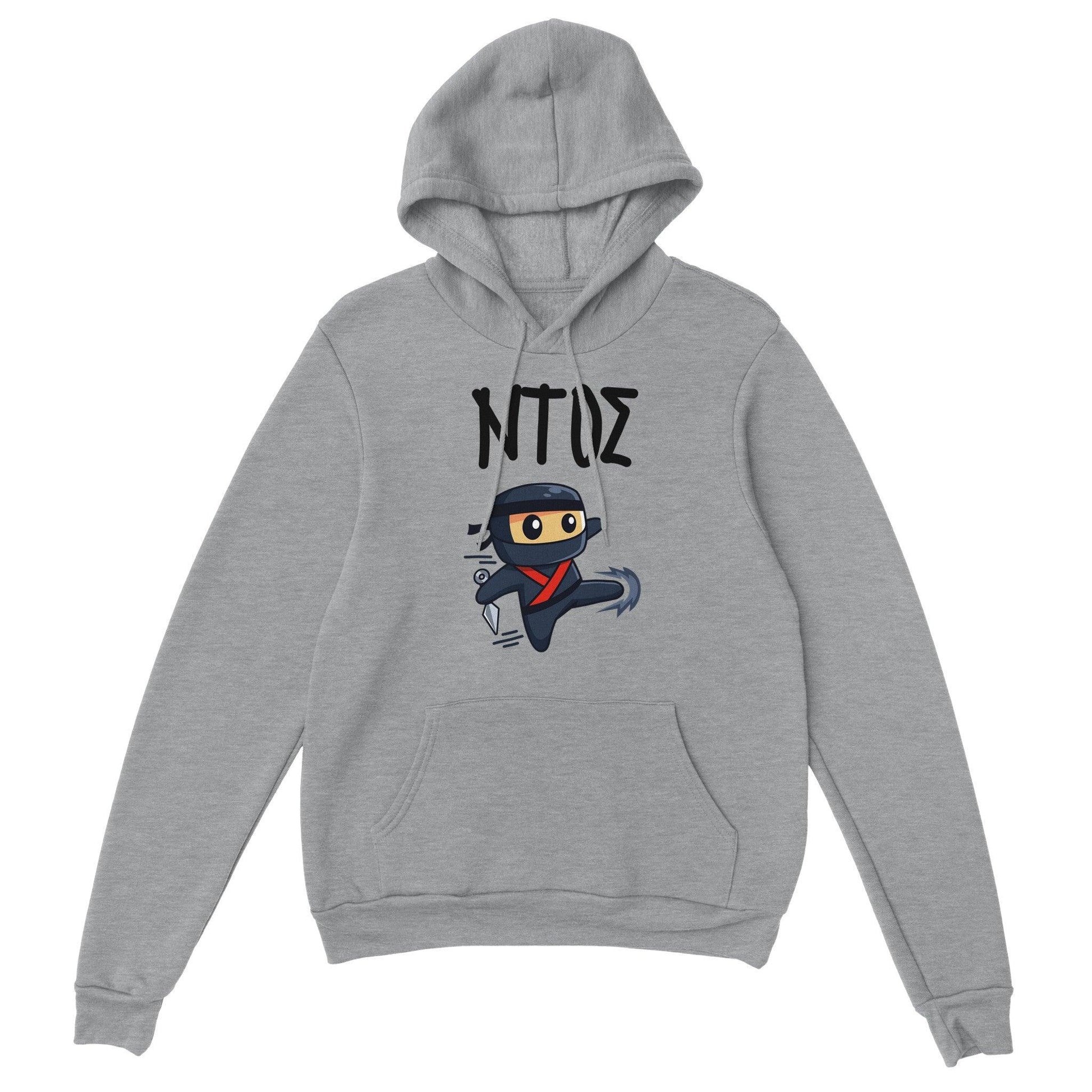 ΝΤΟΣ hoodie - Pontiopoulo.gr