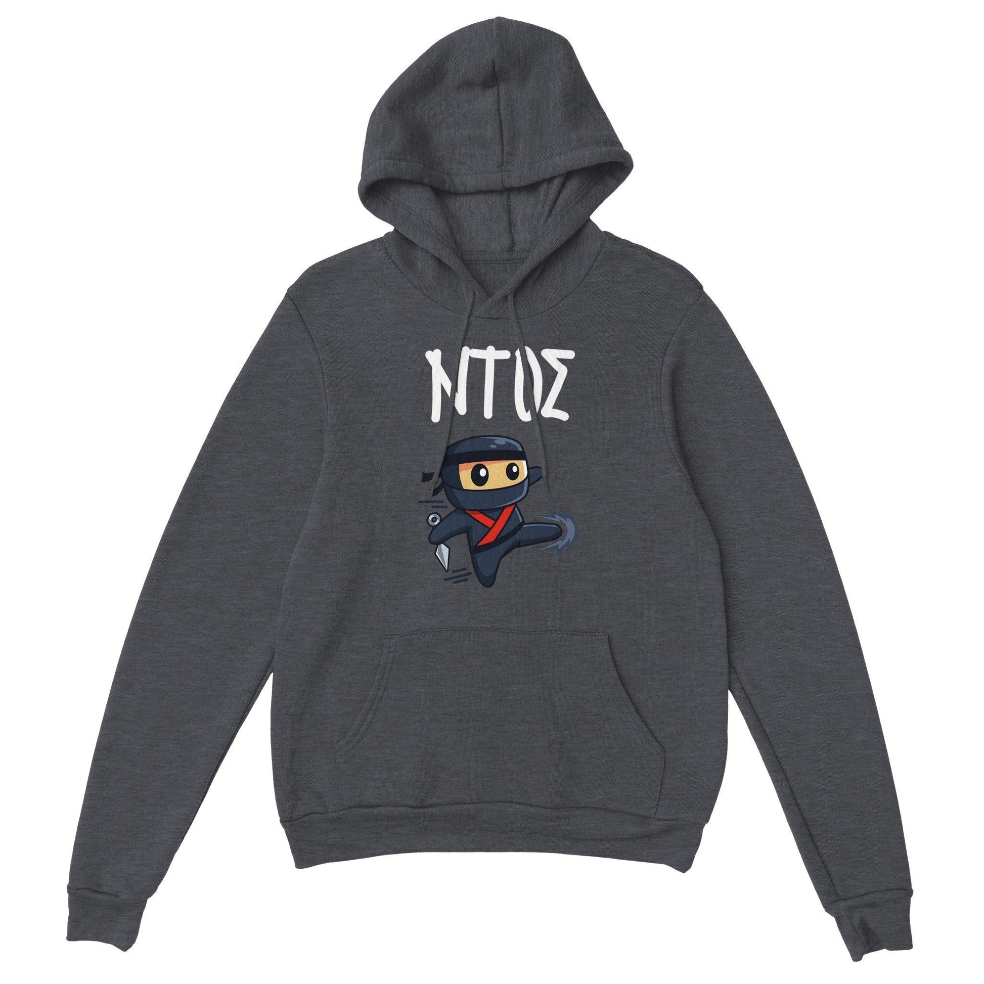 ΝΤΟΣ hoodie - Pontiopoulo.gr