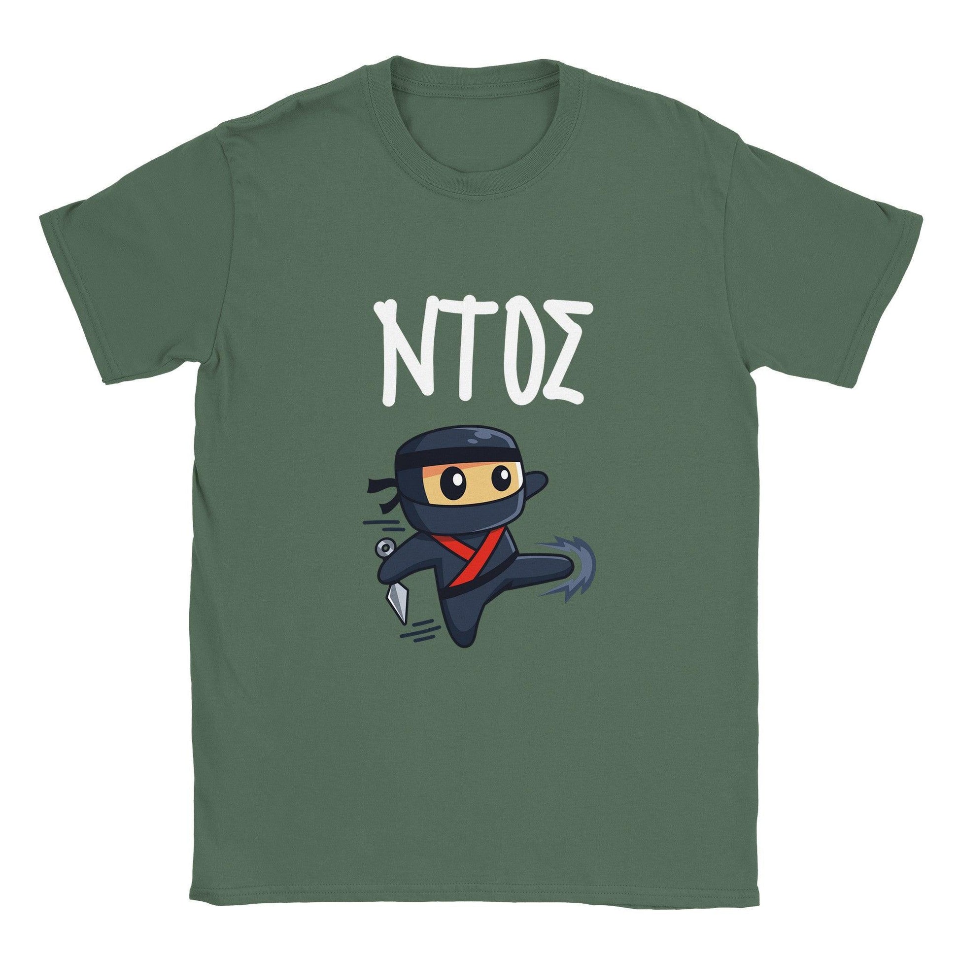 ΝΤΟΣ t-shirt - Pontiopoulo.gr