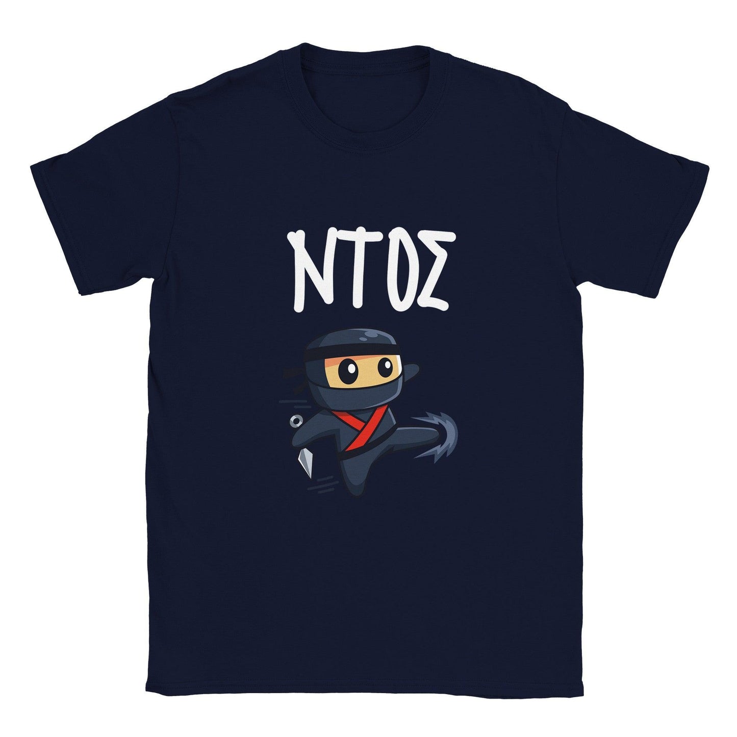 ΝΤΟΣ t-shirt - Pontiopoulo.gr