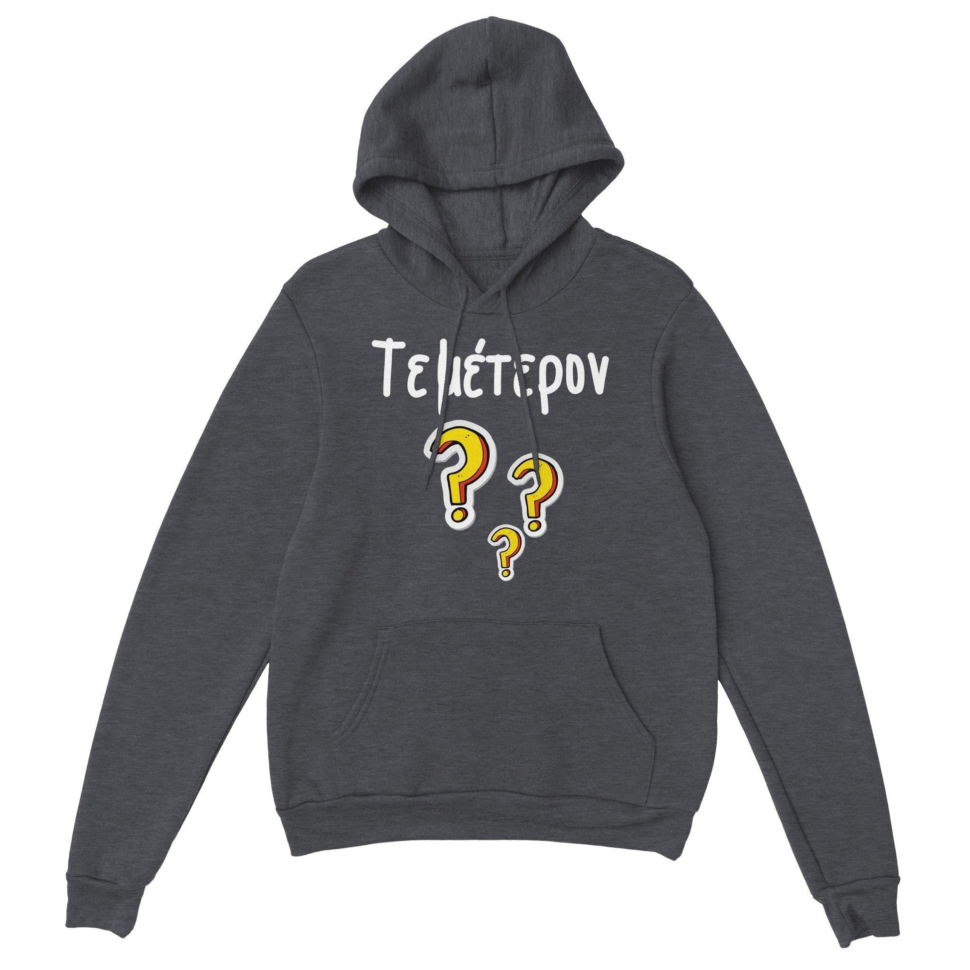 Τεμέτερον? hoodie - Pontiopoulo.gr