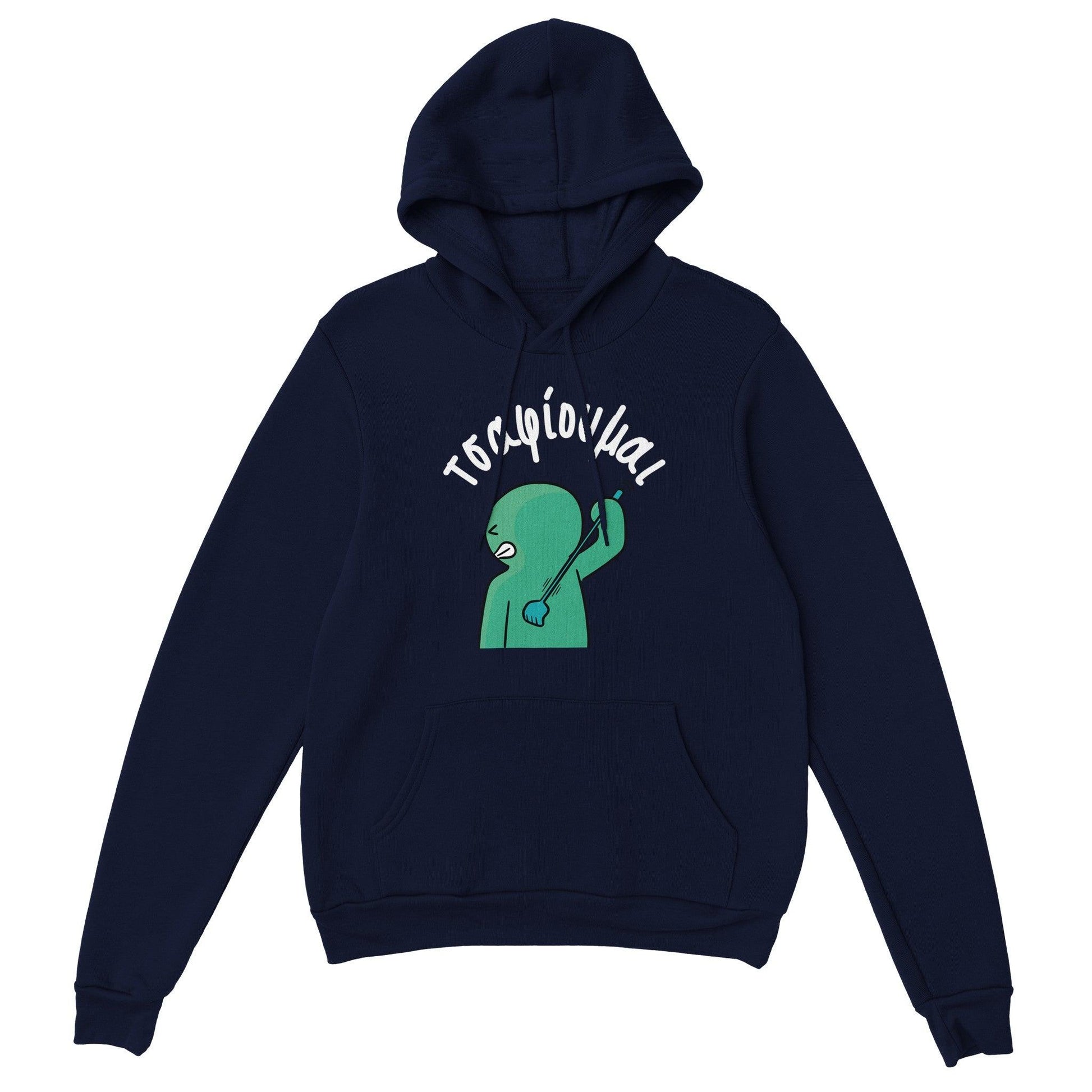 τσαφίουμαι hoodie - Pontiopoulo.gr
