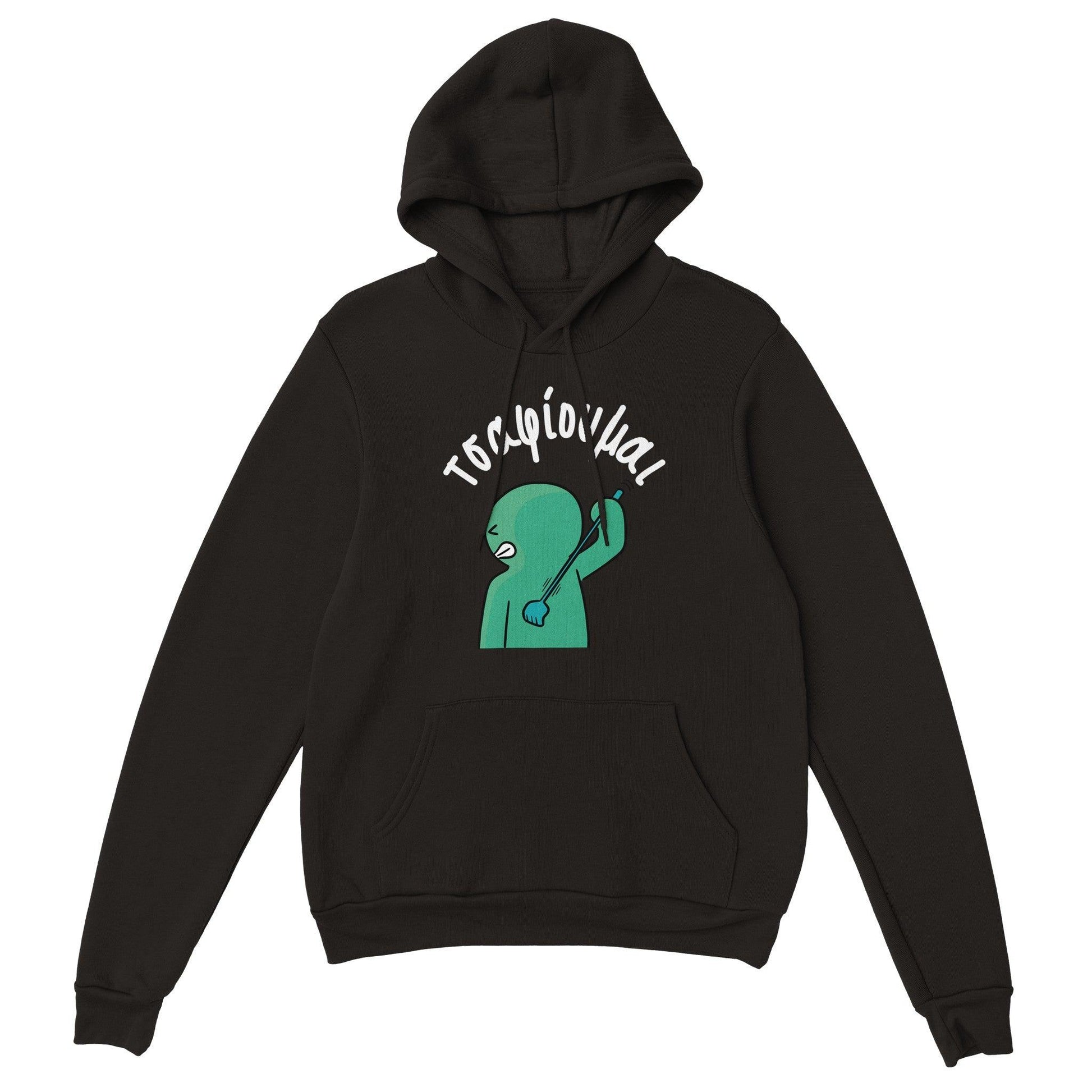 τσαφίουμαι hoodie - Pontiopoulo.gr
