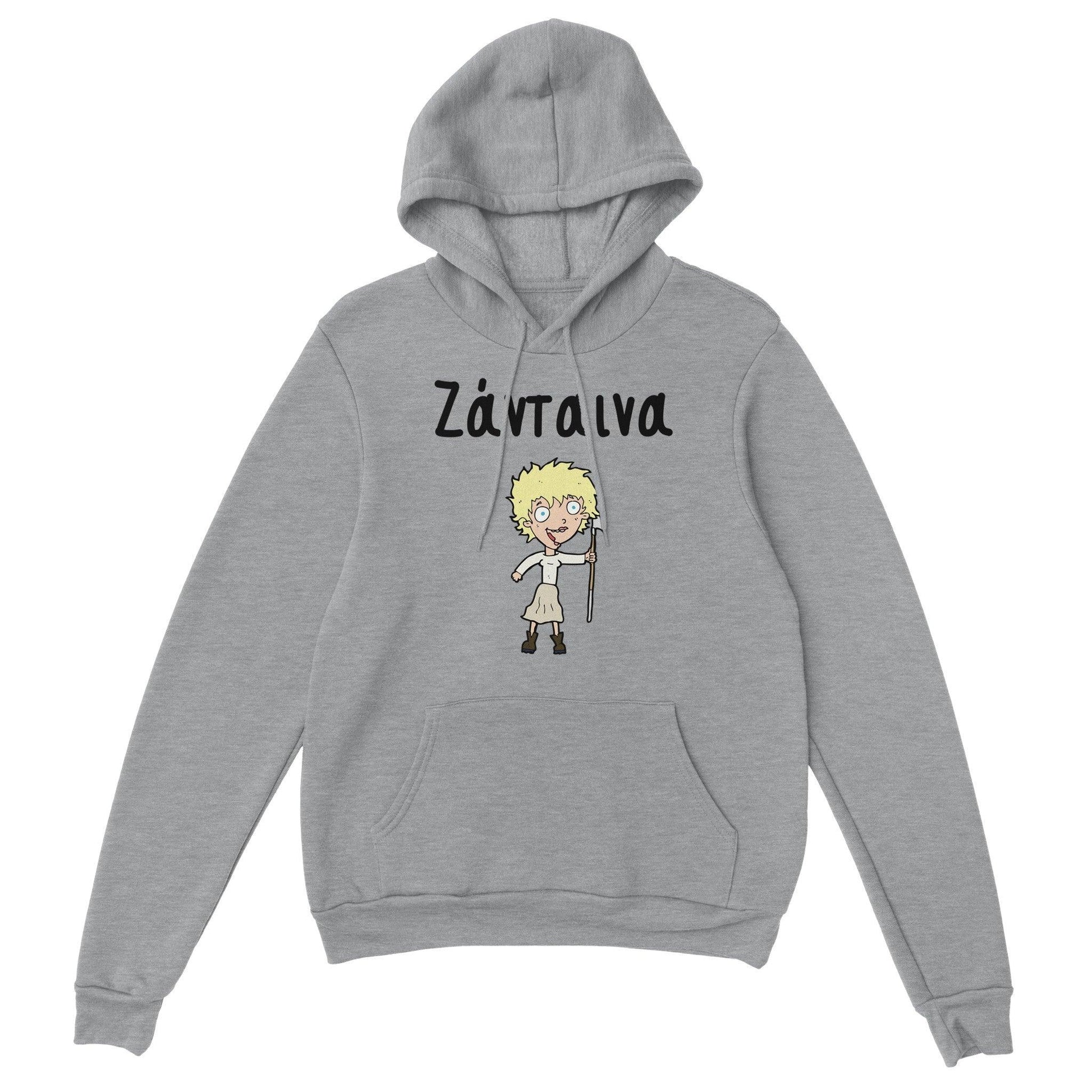 Ζάνταινα hoodie - Pontiopoulo.gr