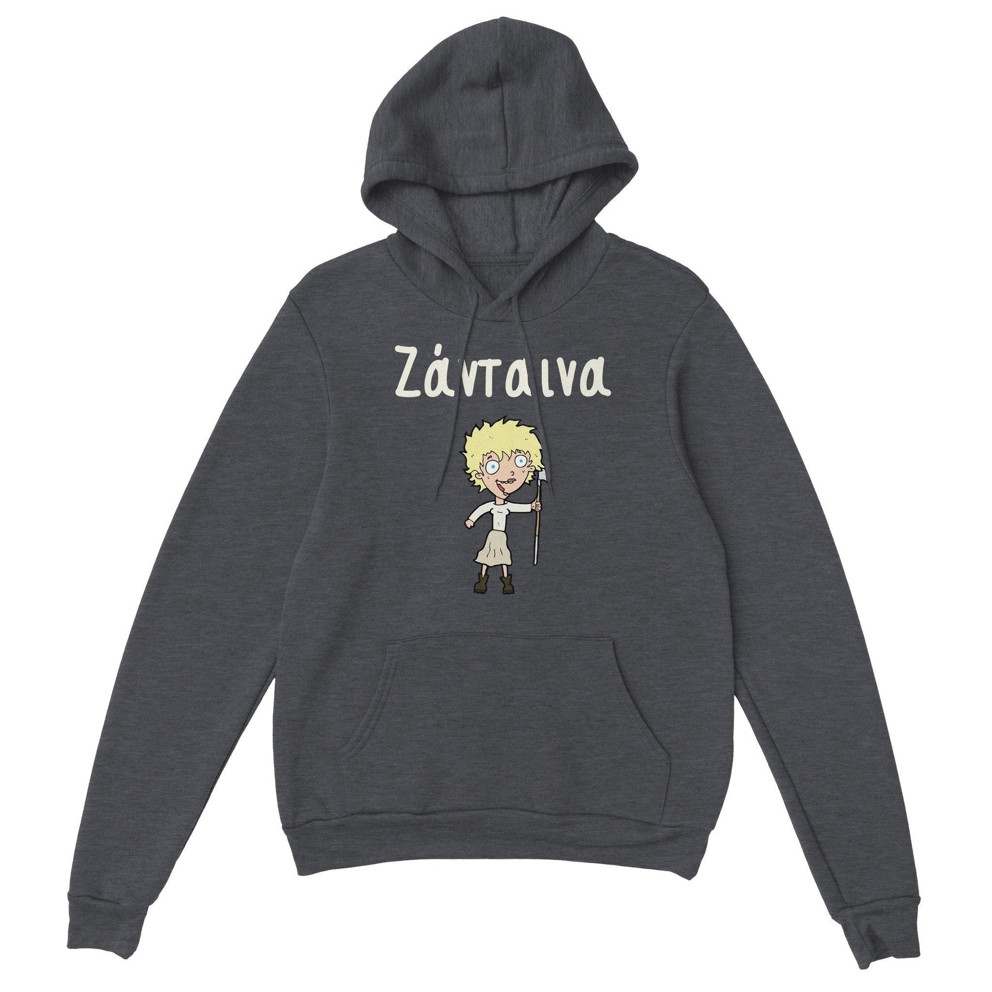 Ζάνταινα hoodie - Pontiopoulo.gr