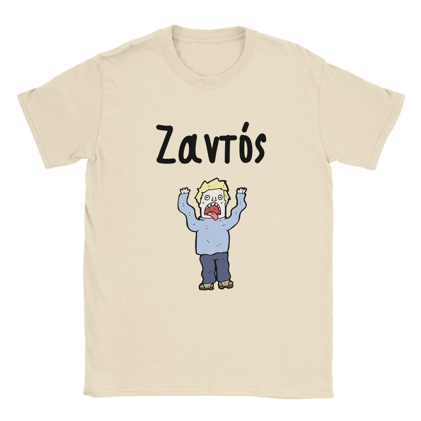 Ζαντός t-shirt - Pontiopoulo.gr