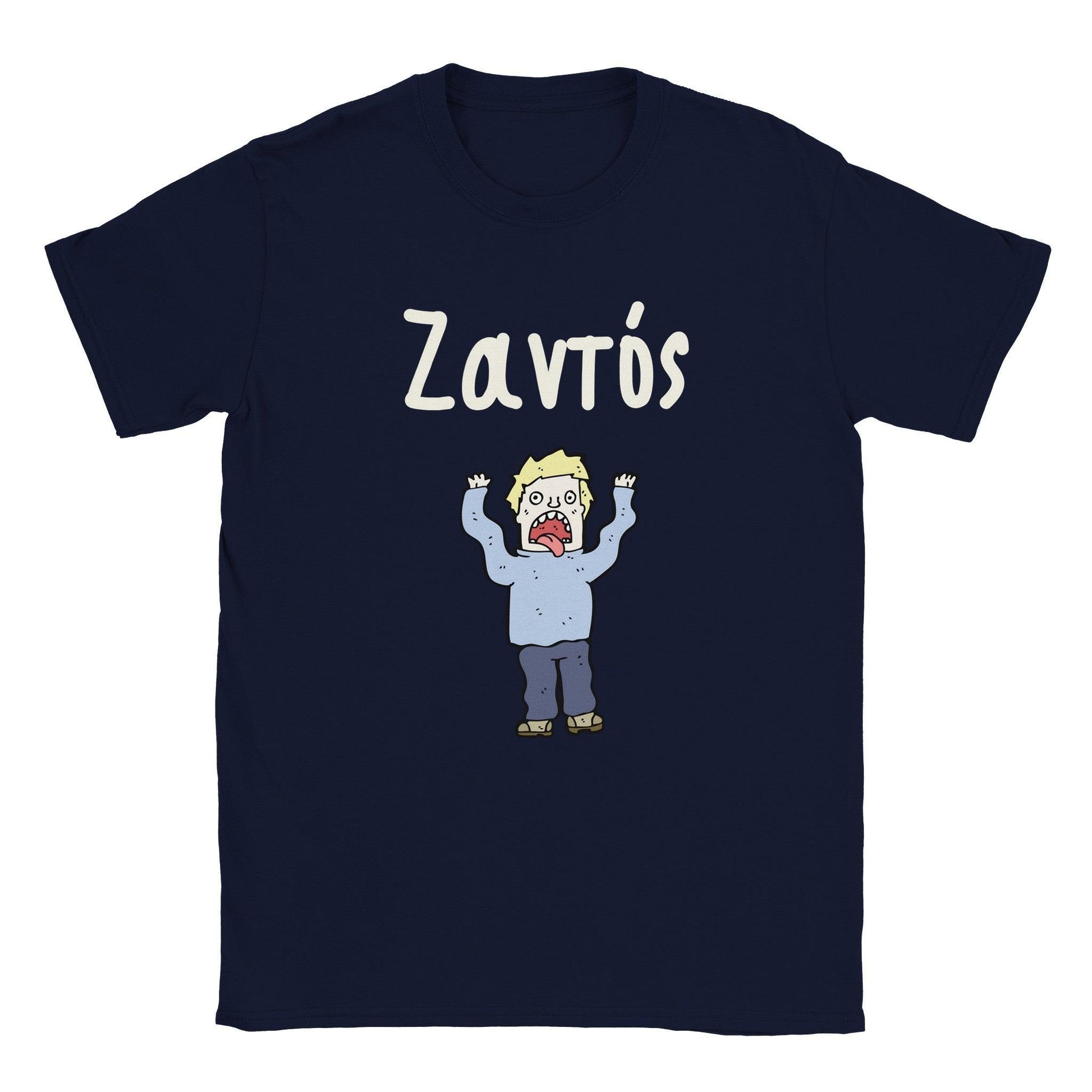 Ζαντός t-shirt - Pontiopoulo.gr