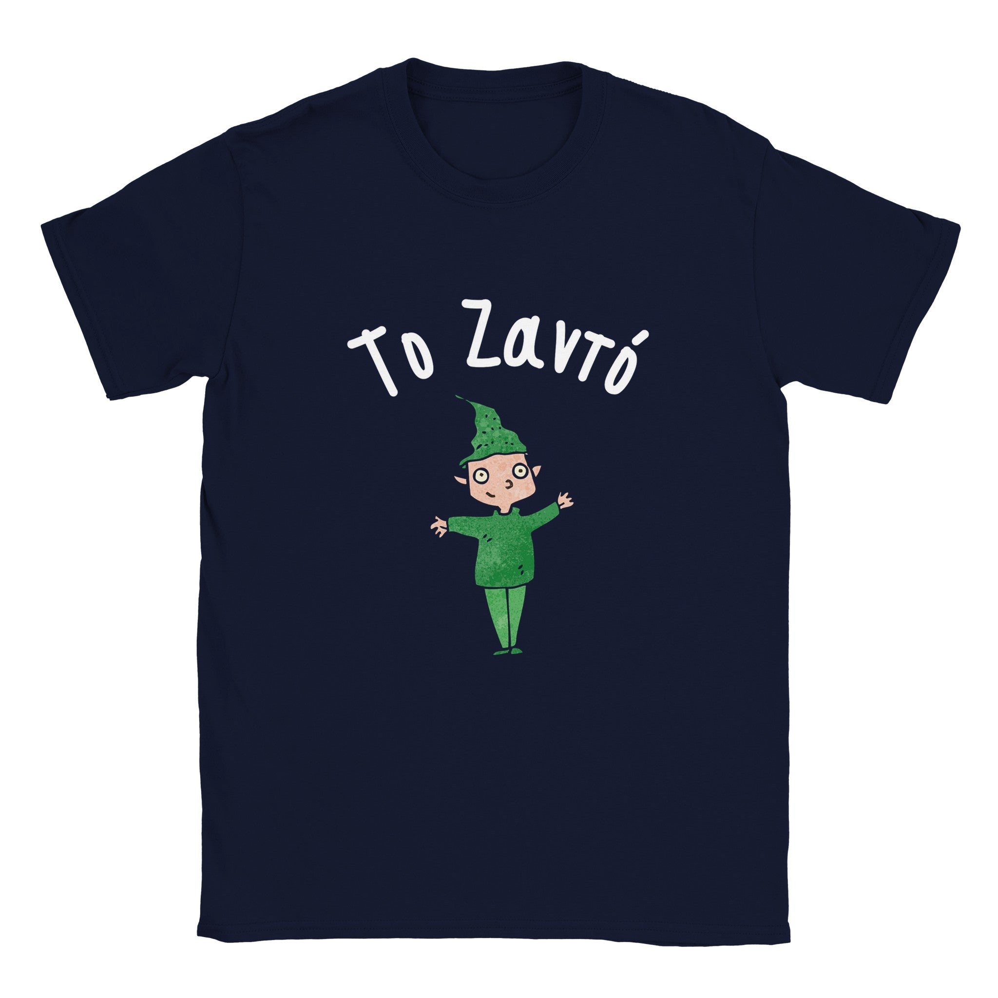 Το Ζαντό t-shirt – μπλε σκούρο