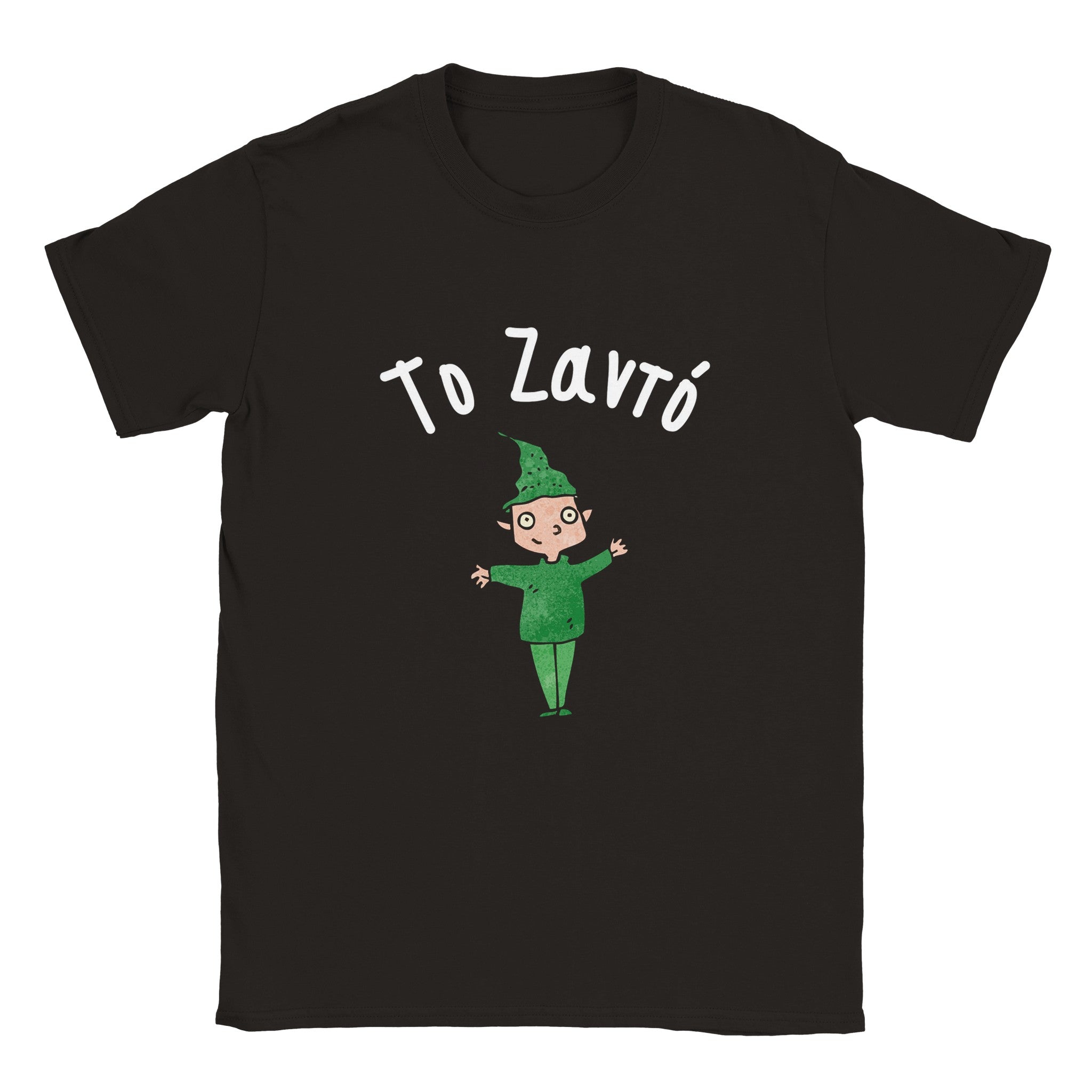Το Ζαντό t-shirt – μαύρο