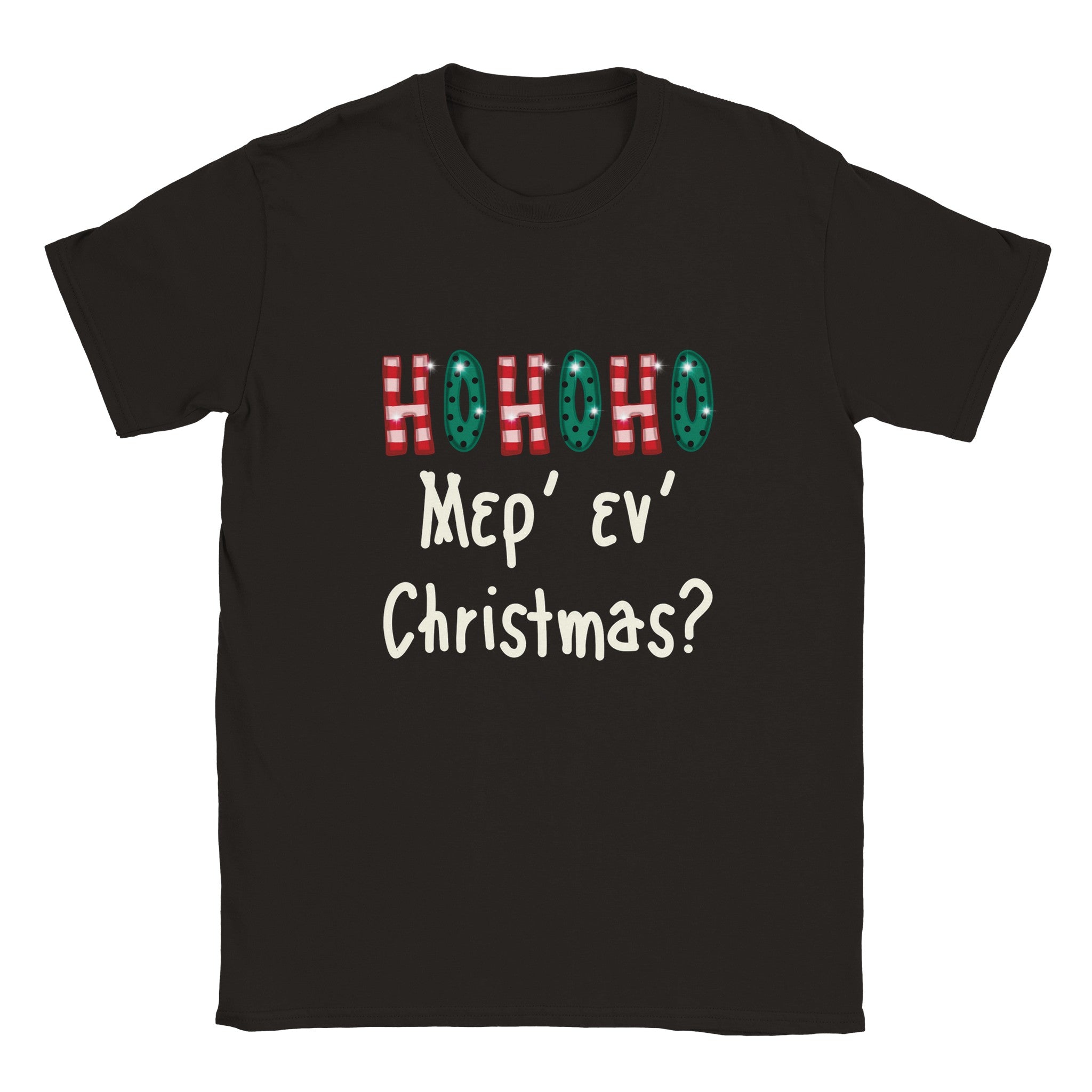 ΗΟΗΟΗΟ Μερ' εν Christmas? t-shirt – μαύρο
