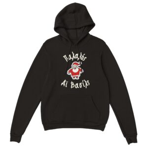 Παλαλός Αϊ Βασίλς hoodie – μαύρο
