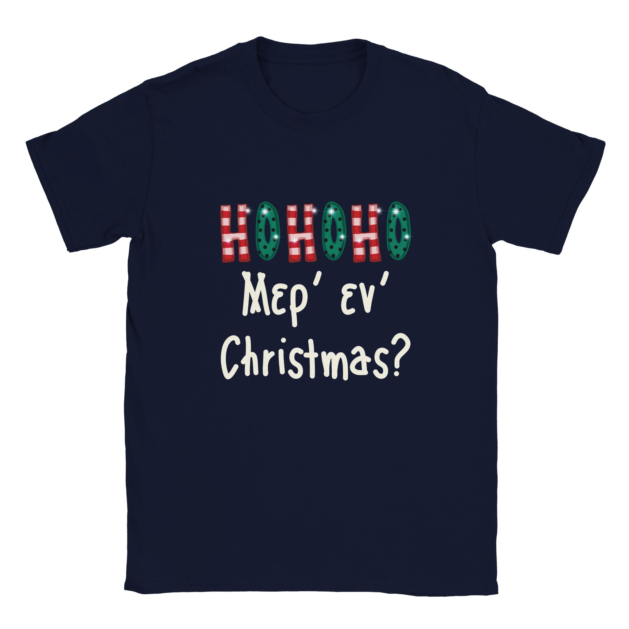 ΗΟΗΟΗΟ Μερ' εν Christmas? t-shirt – μπλε σκούρο