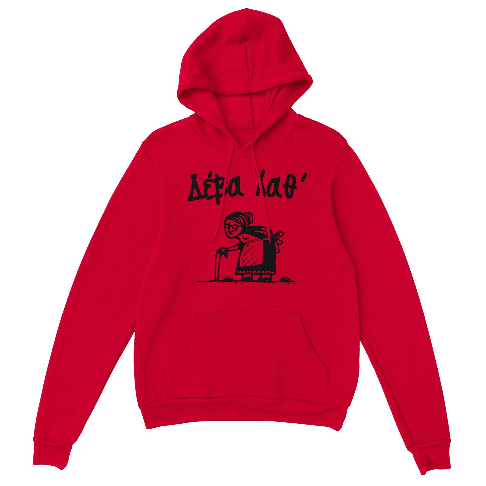 Δέβα Χαθ' hoodie – κόκκινο