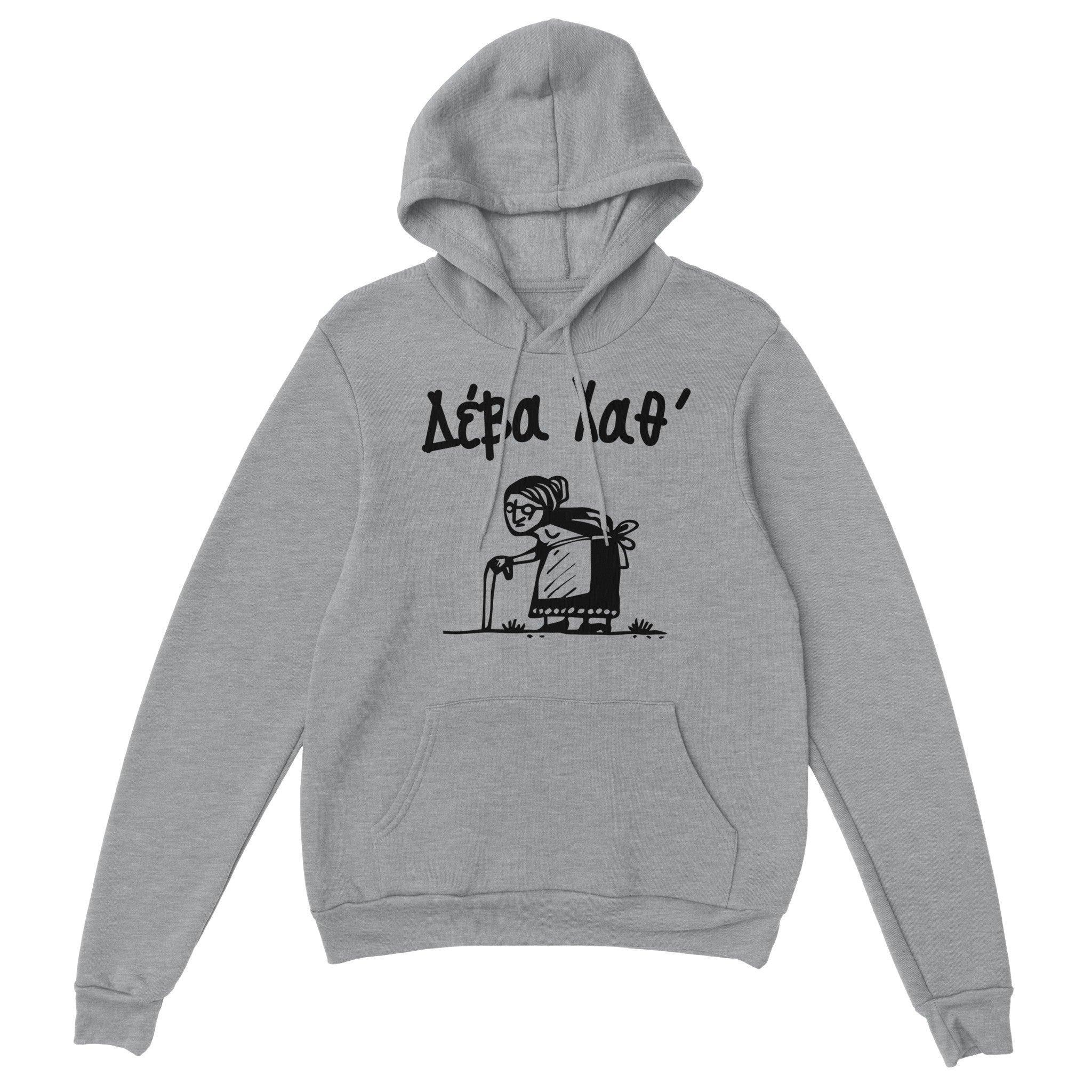 Δέβα Χαθ' hoodie – γκρι
