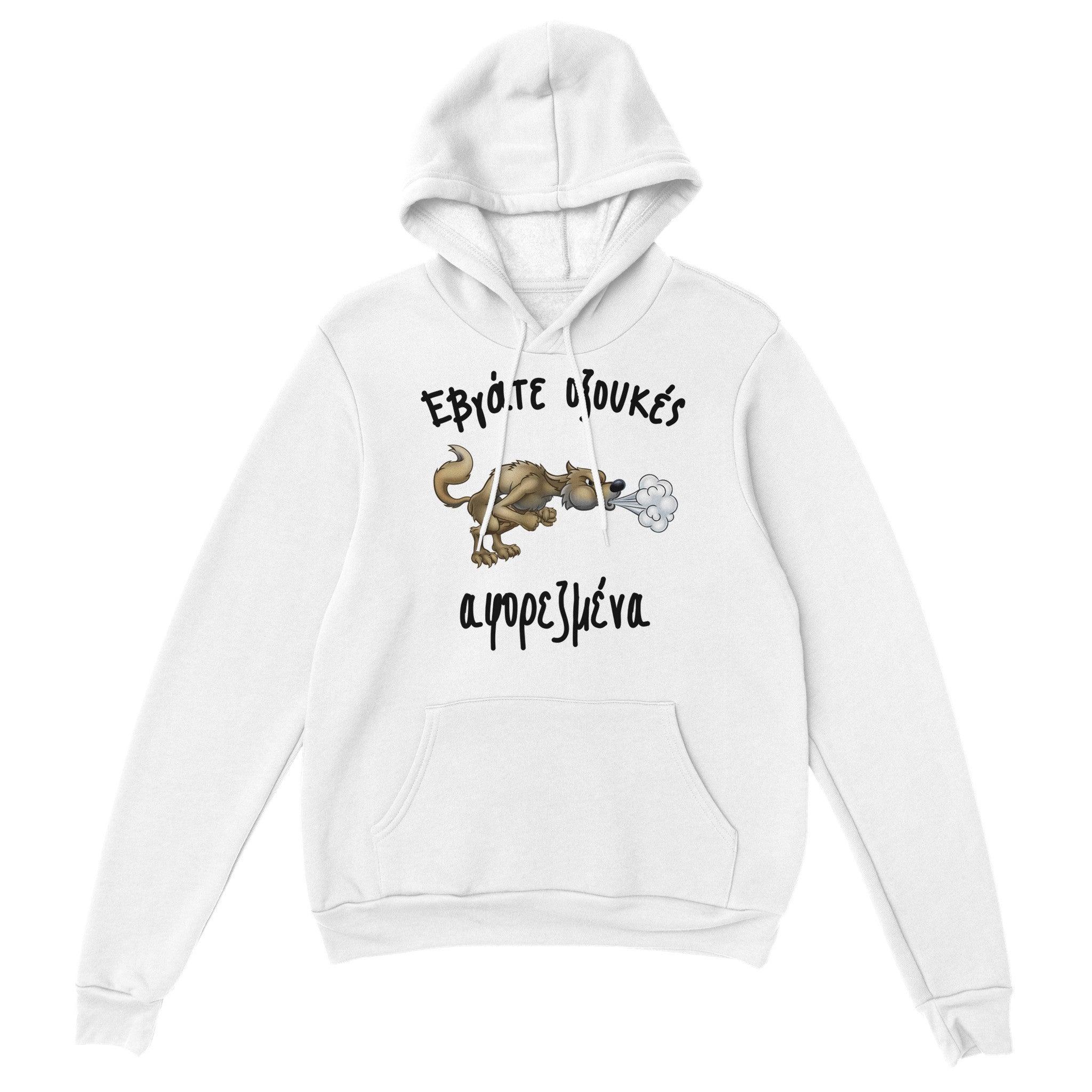 Εβγάτε οξουκές αφορεζμένα hoodie – άσπρο