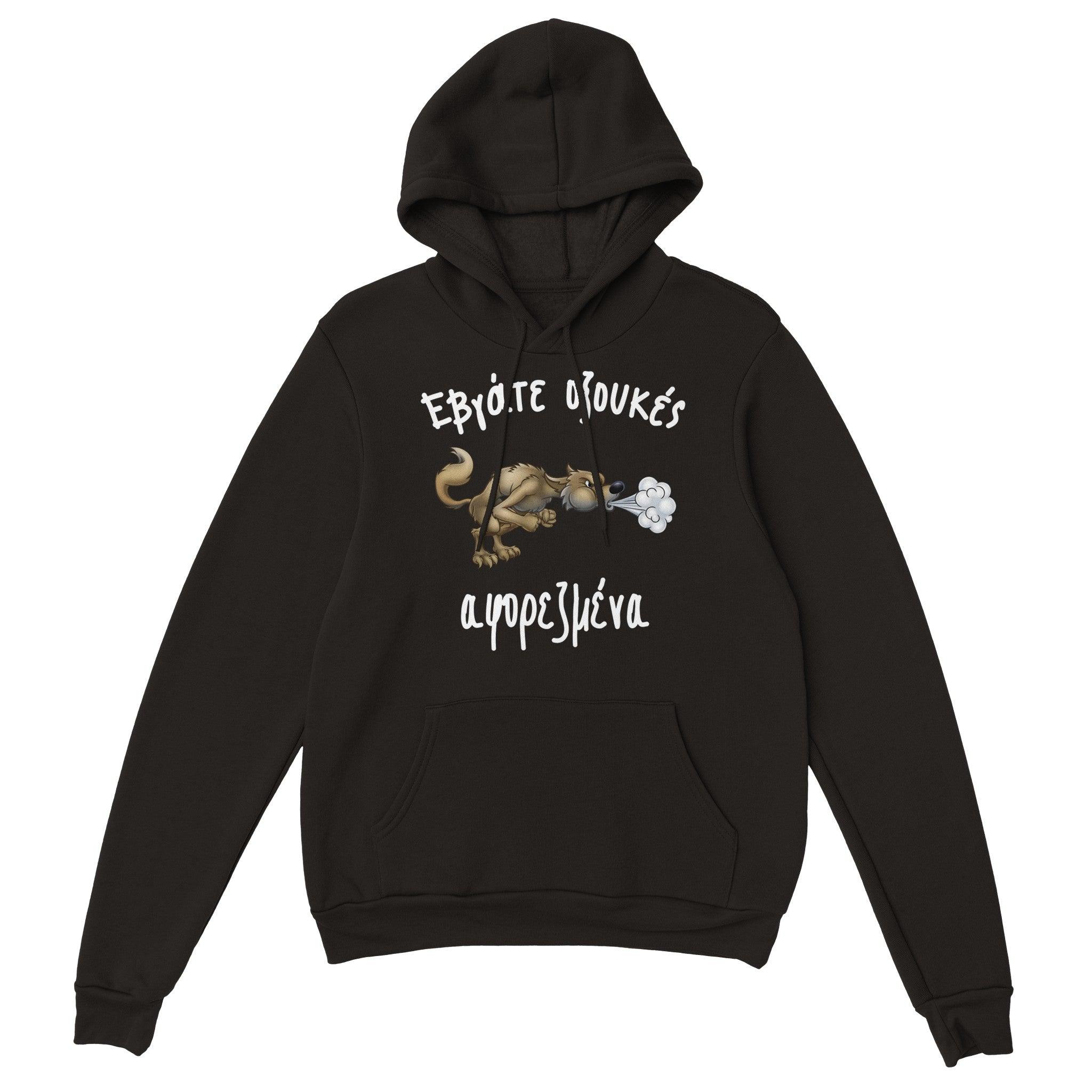 Εβγάτε οξουκές αφορεζμένα hoodie – μαύρο