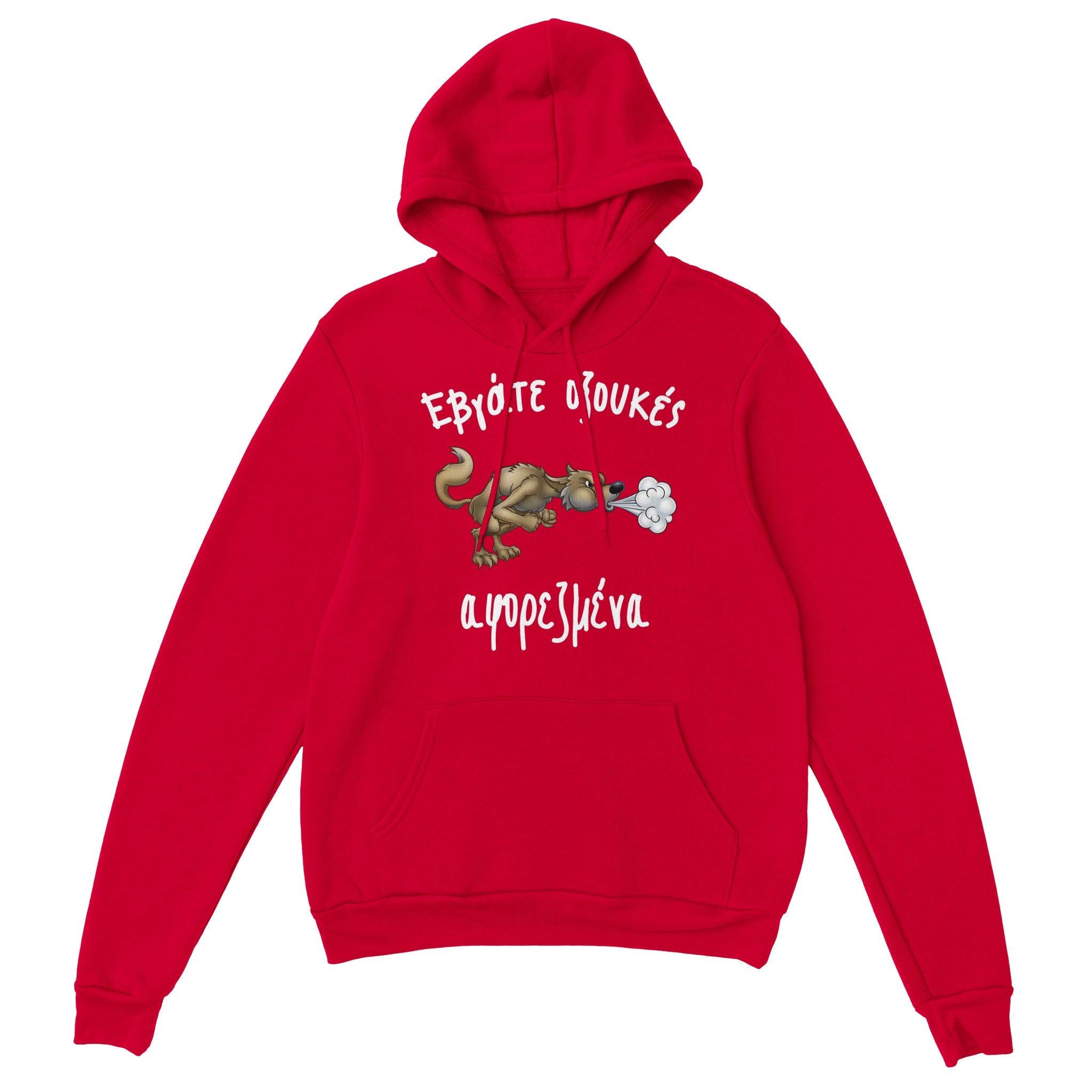 Εβγάτε οξουκές αφορεζμένα hoodie – κόκκινο