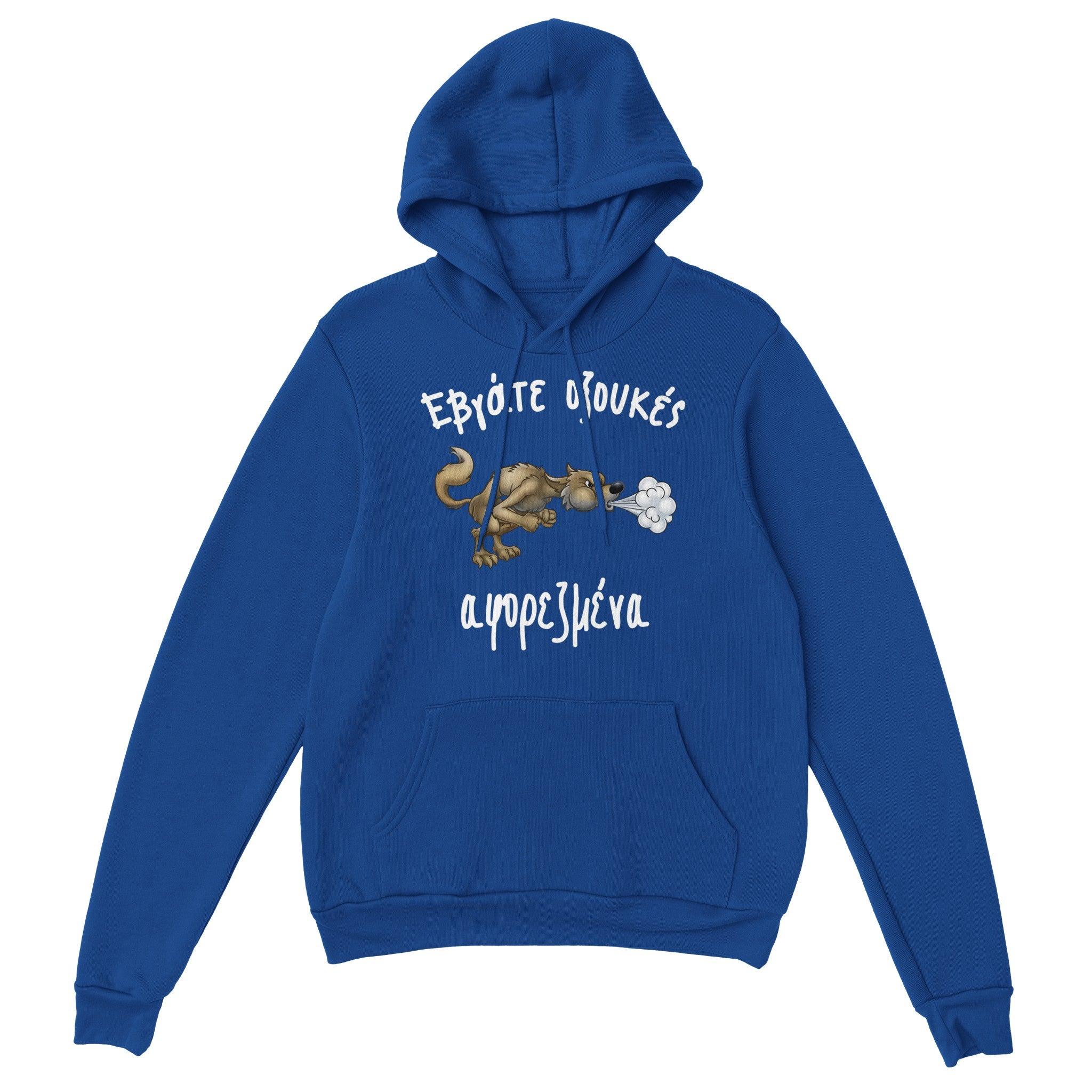 Εβγάτε οξουκές αφορεζμένα hoodie – μπλε ρουά