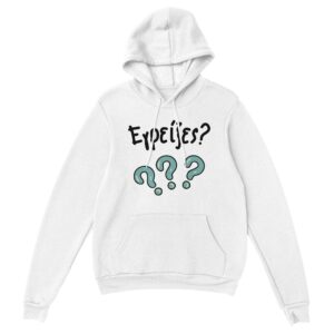 Εγρείξες? hoodie – άσπρο