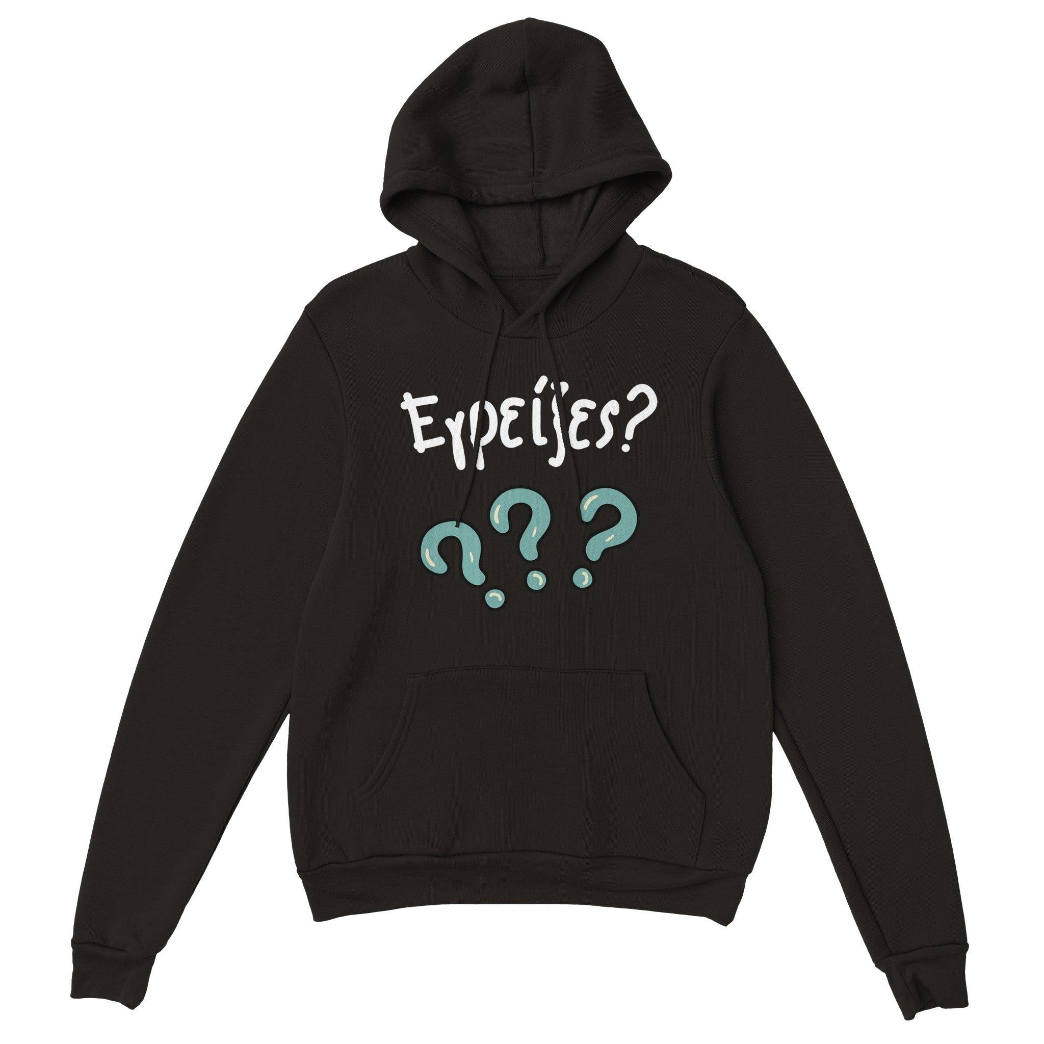 Εγρείξες? hoodie – μαύρο