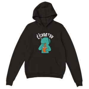 έμνοστον hoodie – μαύρο