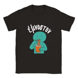 έμνοστον t-shirt – μαύρο