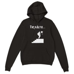 ενεγκάστα hoodie – μαύρο