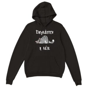 ενεγκάστεν η κάτα hoodie – μαύρο