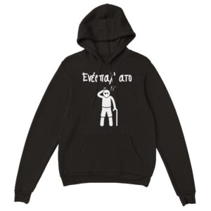 Ενέσπαλ' ατο hoodie – μαύρο