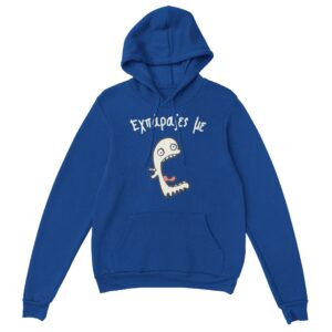 Εχπάραξες με hoodie – μπλε ρουά