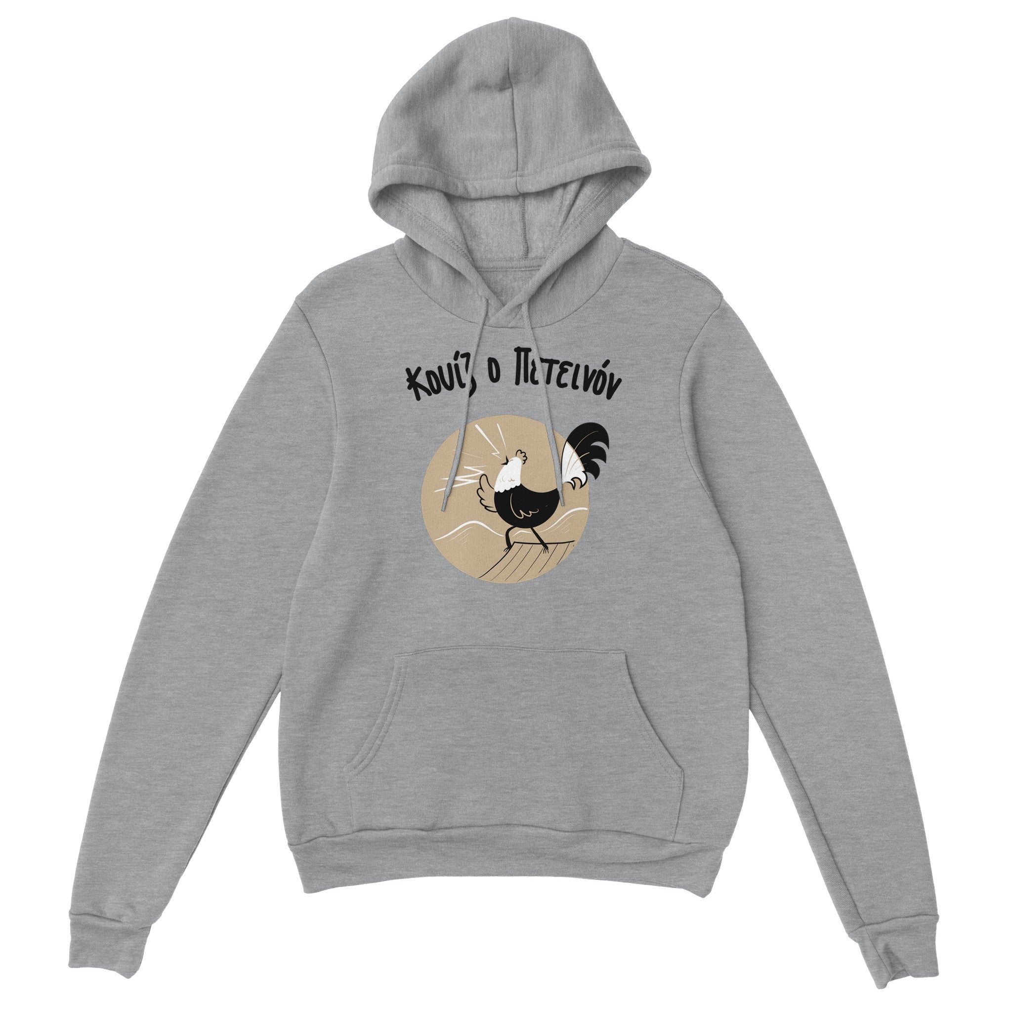 Κουίζ ο Πετεινόν hoodie – γκρι