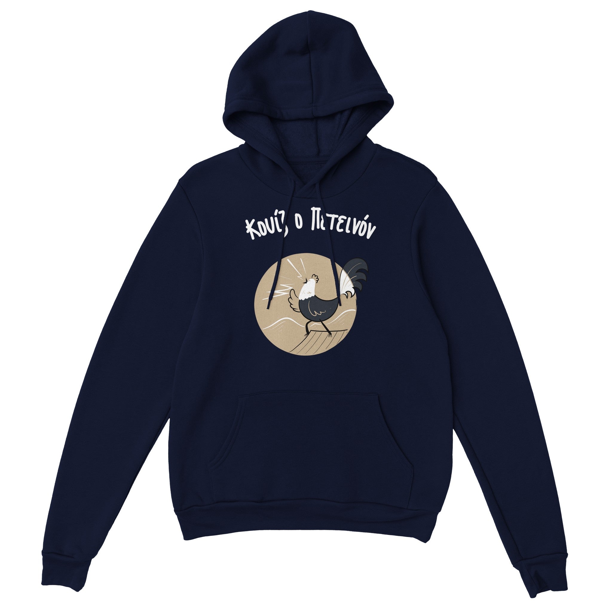 Κουίζ ο Πετεινόν hoodie – μπλε σκούρο