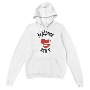 Λελέβωσε πουλί μ' hoodie – άσπρο
