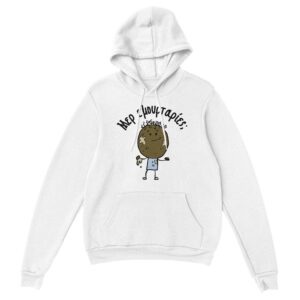 Μερ εμουρταρίες; hoodie – άσπρο
