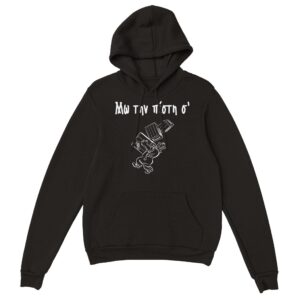Μω την πίστη σ' hoodie – μαύρο