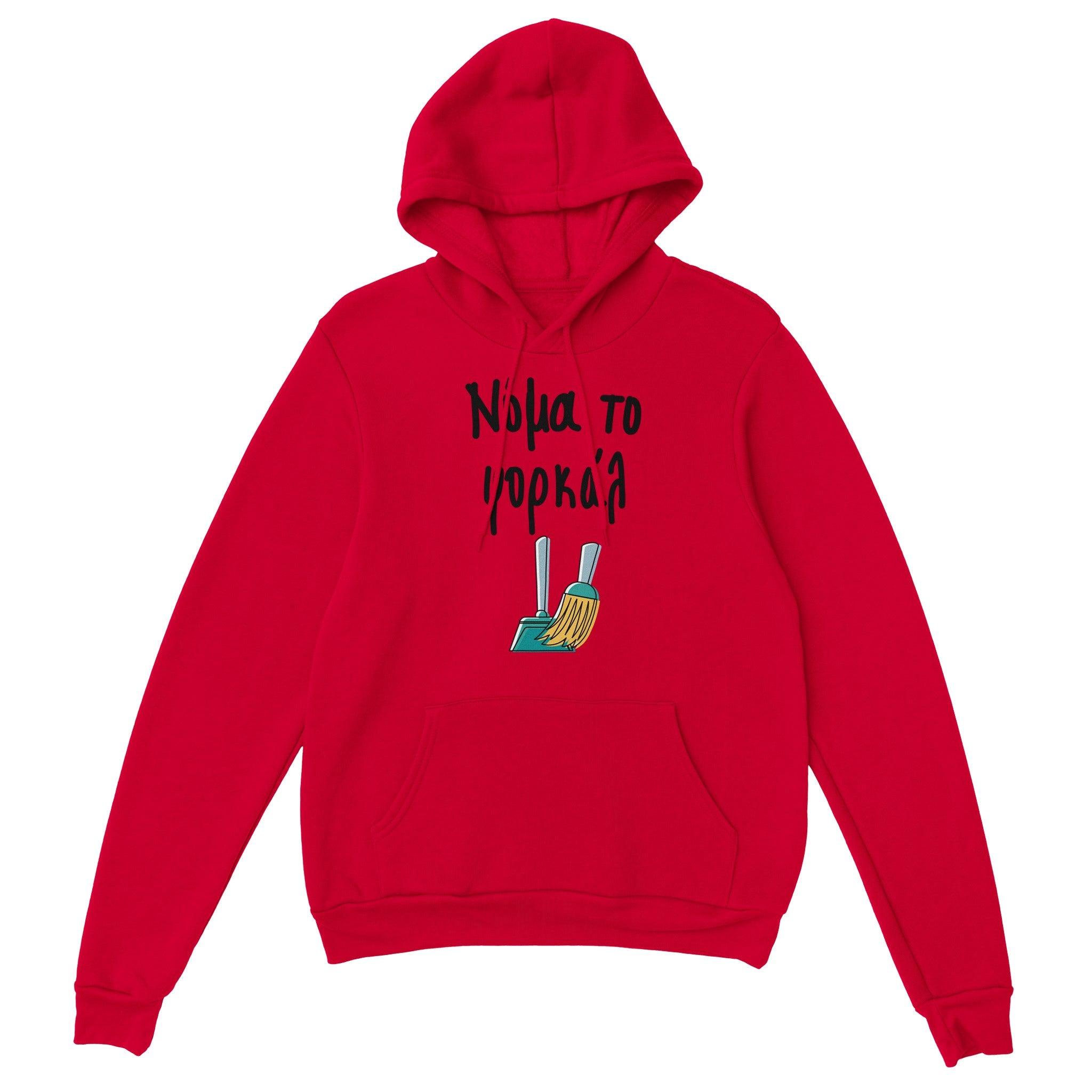 Νόμα το φορκάλ hoodie – κόκκινο