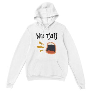 Ντο τζαΐζ hoodie – άσπρο