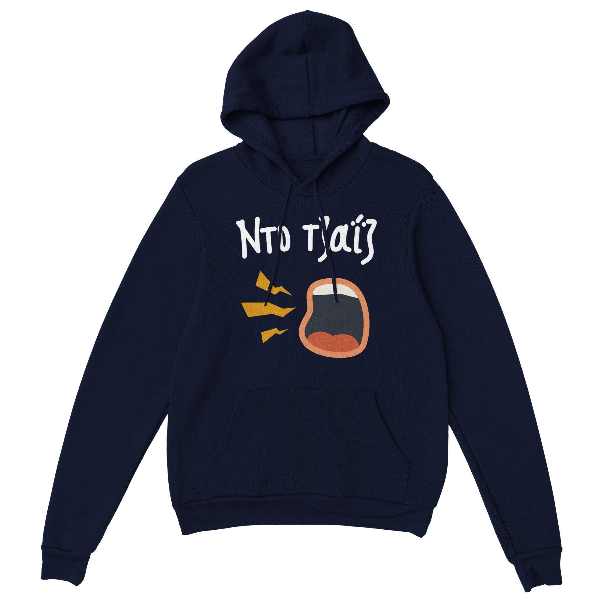 Ντο τζαΐζ hoodie – μπλε σκούρο