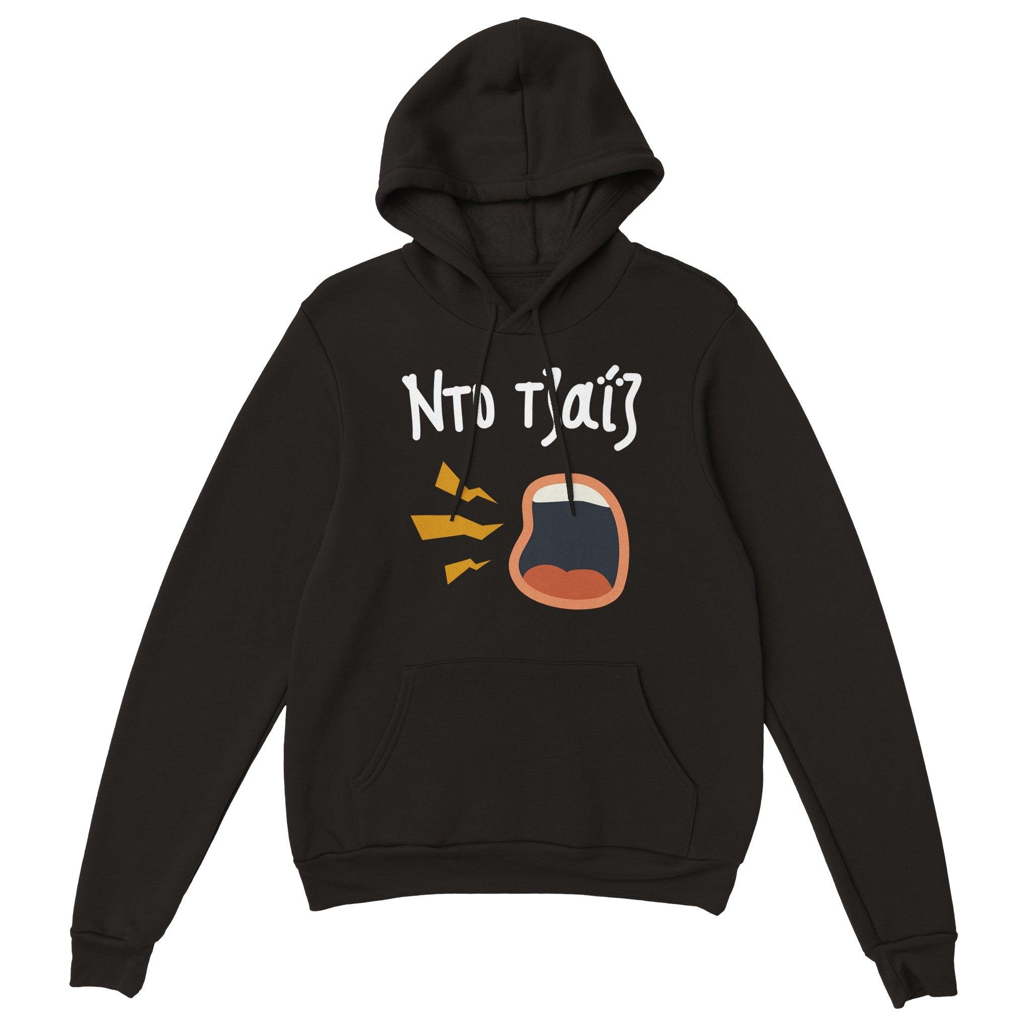 Ντο τζαΐζ hoodie – μαύρο