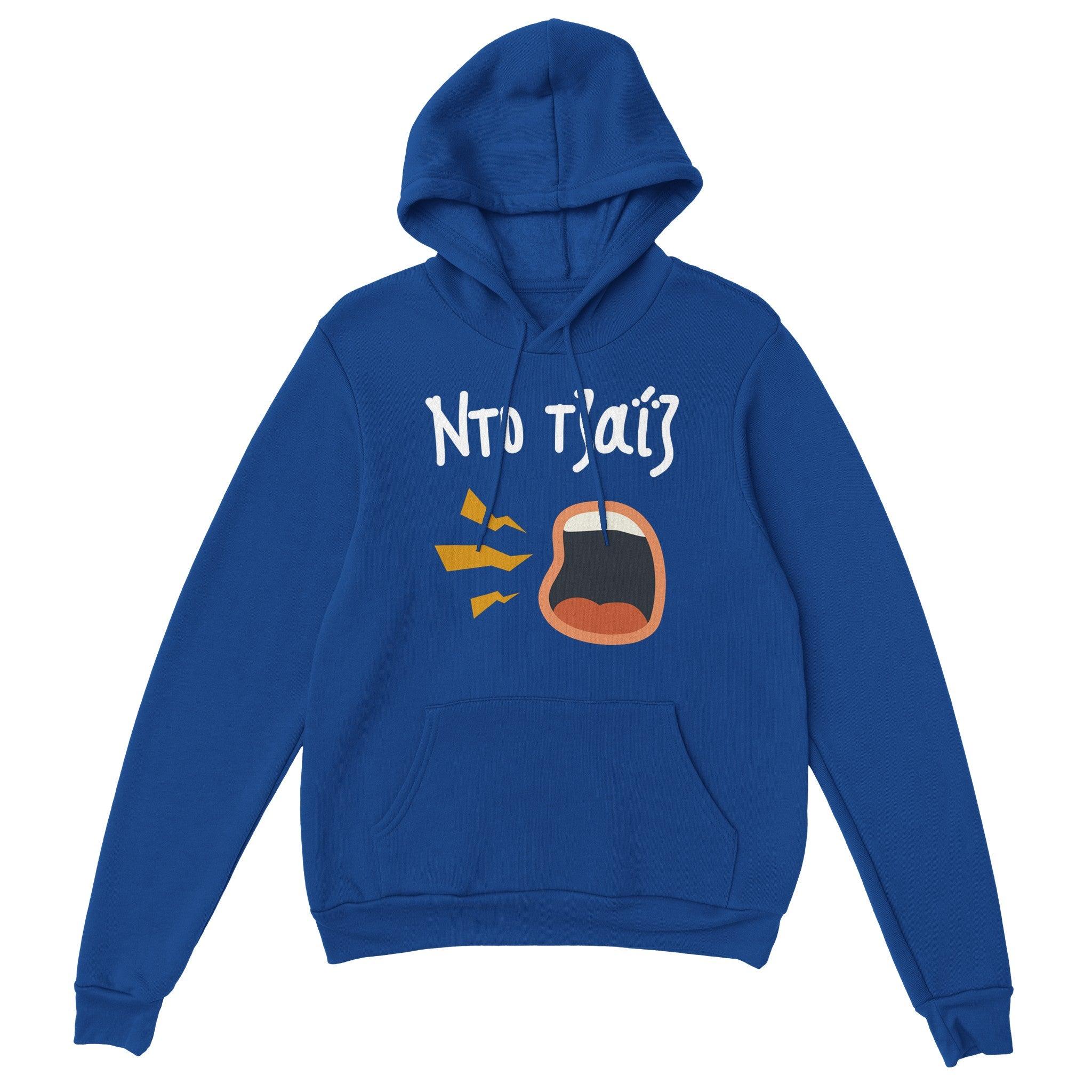 Ντο τζαΐζ hoodie – μπλε ρουά