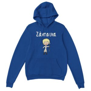 Ζάνταινα hoodie – μπλε ρουά